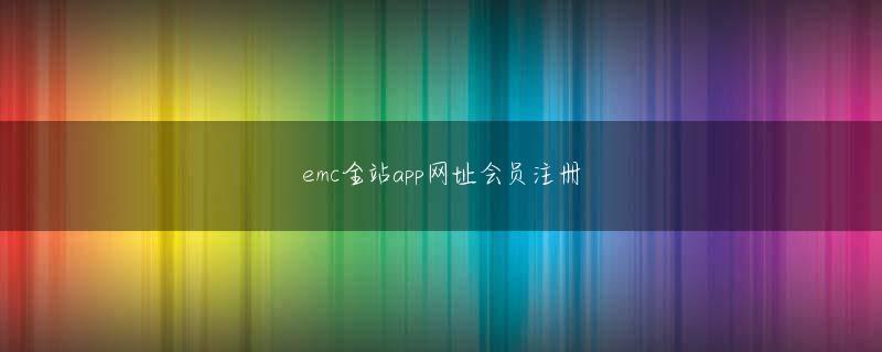 快3在线 ロドリゲスはヤンキースに身を包んでいる間通算ホームラン新記録を立てれば数百万ドルをさらに受けるオプションを別途追加した