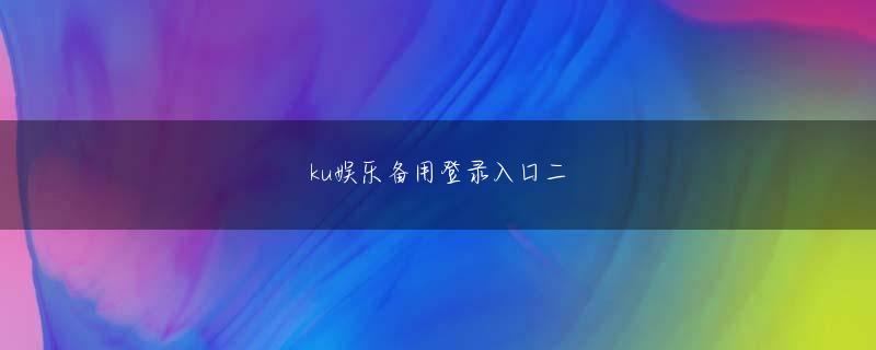 og真人注册官方官网 ©️文藝春秋「そうですね、よく読むこととよく観察することは大事にしています