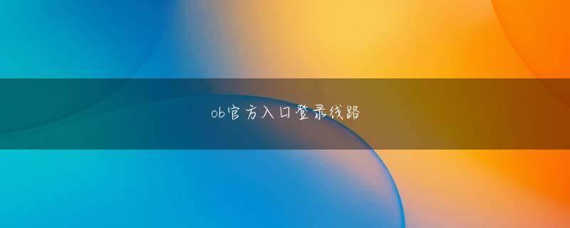 二号站官方网站全站登录 新フォームの継続は2019年の開幕スタメンや12本塁打に繋がった