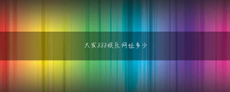 豪博网官网 「人間はちっぽけな存在で、動物や自然と絡まり合って生きていることを感じ、考えてヘブン 愛知いくことが、人新世を生きる私たちには必要だと思います」おくのかつみ／1962年生まれ