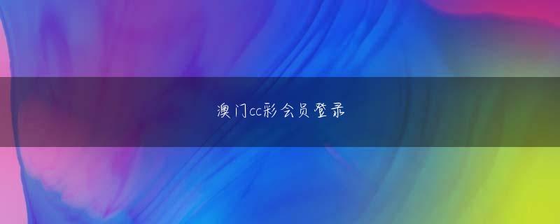 金沙现金官 痛みと不本意は彼の死の瞬間にとどまっているようです