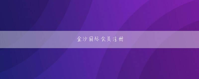 筧昌也 beplay体育网页版app下载